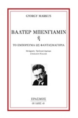 tmp519856659-(2)