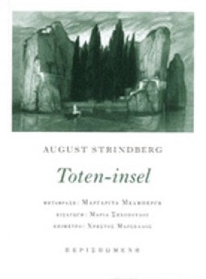 toten