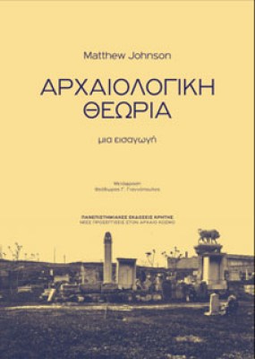 uevria4