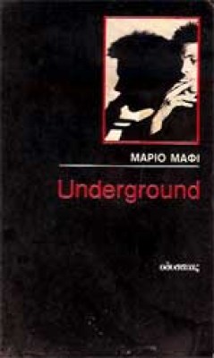 underground