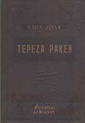v-tereza
