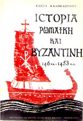 vr-sx-vyz-kal