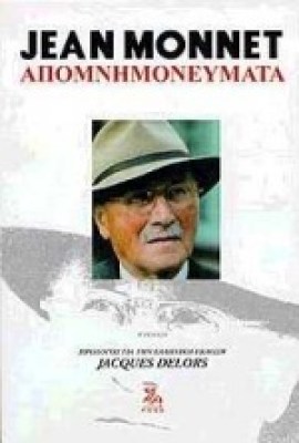 z-monnet
