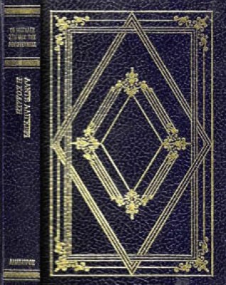 ΔΠ-ΚΟΛΑΣΗ