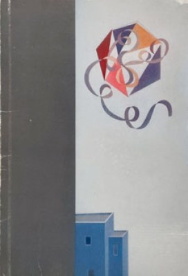 Κ-ΧΑΡΤ