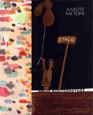 βνμβνμβνμβνμ