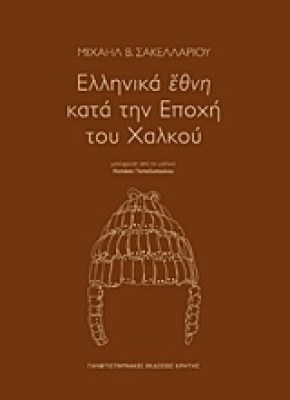 γηξγηξγηξγηξ