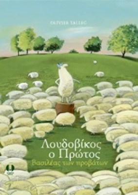 δσγφερφ