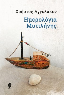δφγδγδφγδφγ