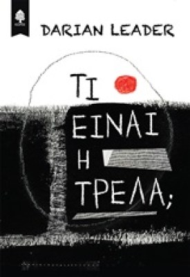 δφγδφγδφγδφγδφγδφγ