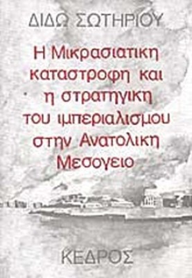 δφγδφγφγδφδγ