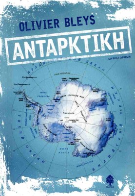 ερςερςερςε