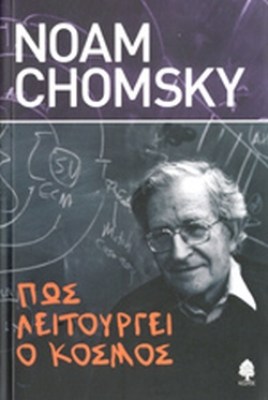 ερτερτερτερτ