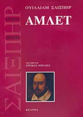 εςρερςρερ