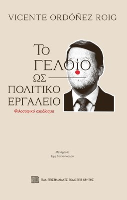εςρςερςερ