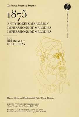 ηξκηξκηξκηξκ8