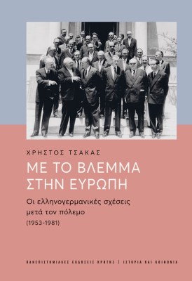 θικθικθ