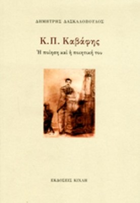 κ