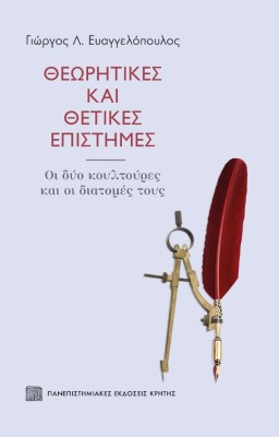 και8