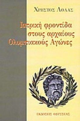 κδ-φροντιδα