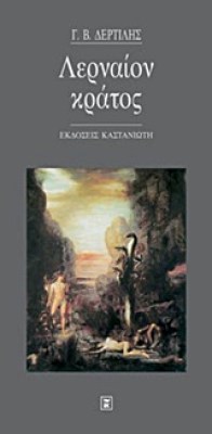κμκμκηξ