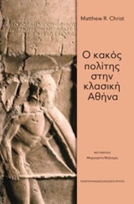 νκνκνκνκνκνκν