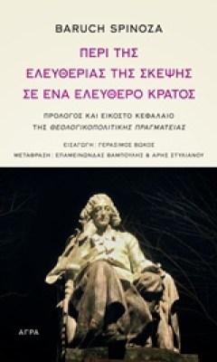 περι4