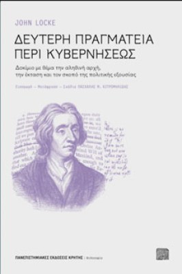 περι8