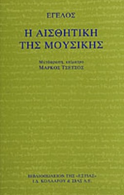 ργρεγεργ