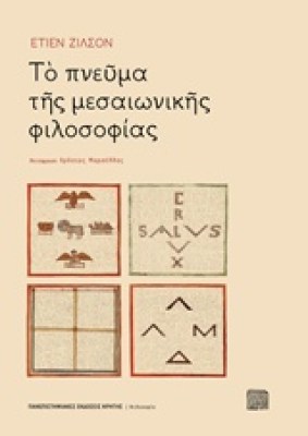 ρετερτερτρε