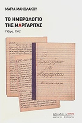 ρετρετερτερτερτ