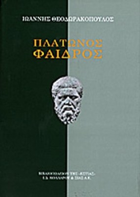 ρετρετρετρετερτ
