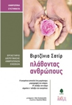 ρτερτερτ9