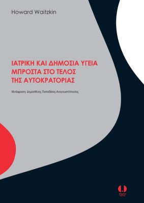 ρττρτρυτρυ