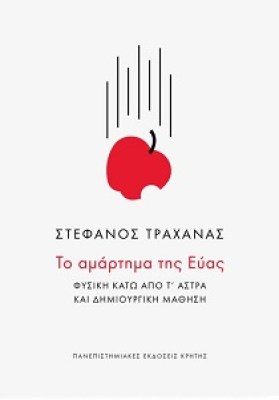 ςερερςερςερςερ