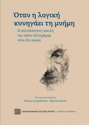 ςερςερςερςερ1