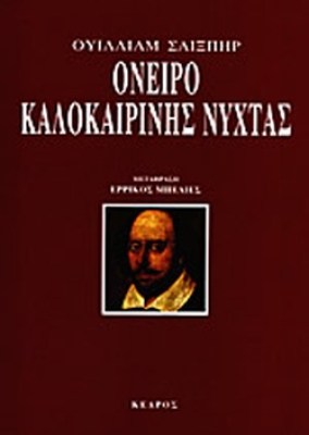 σδφσδφσδφ561