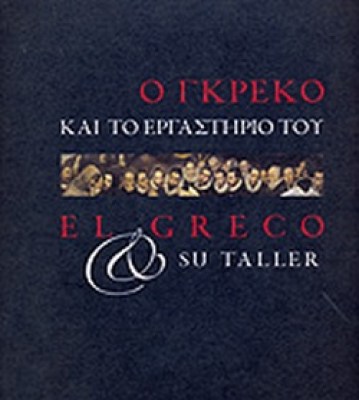 σδφσδφσδφ6