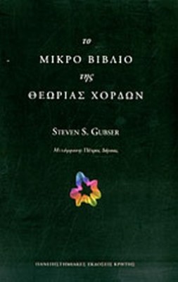 σδφσδφσδφ