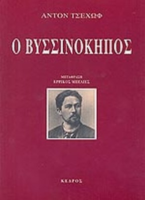 σδφσδφσδφσδφσδφ
