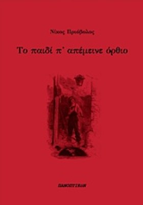 το19