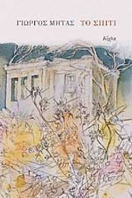 το5