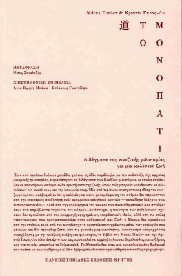το9