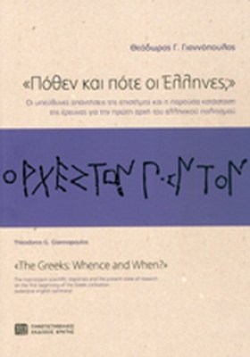 φγηφγηφγηφγη8