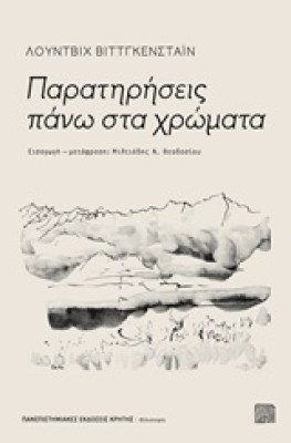 φγηφγηφγηφγηφγη