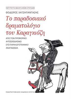 χφγδφγδφγ